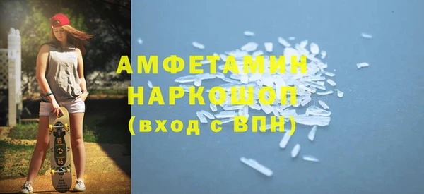 таблы Бородино