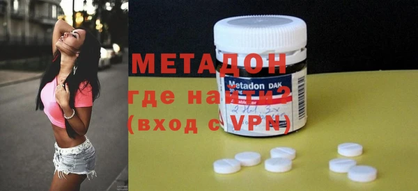 таблы Бородино