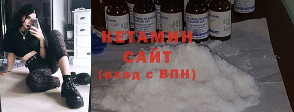 mix Сясьстрой