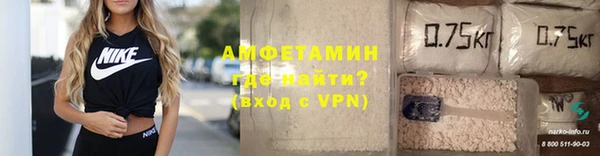 прущий лед Бронницы