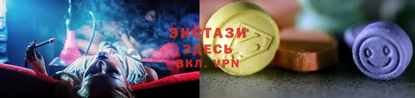 кокаин перу Карпинск