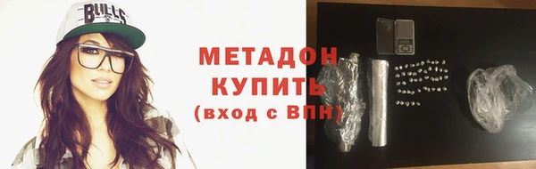 таблы Бородино