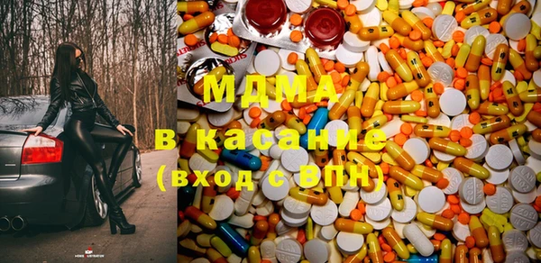 прущий лед Бронницы