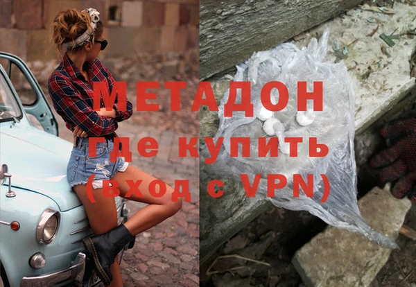 кокс Касимов