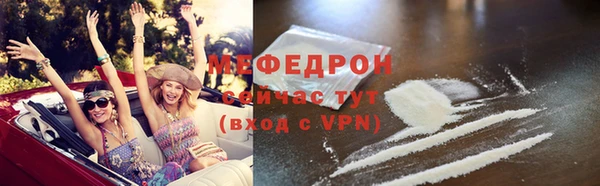 марки lsd Богородицк