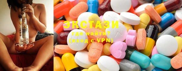 таблы Бородино