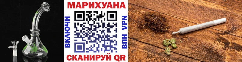 купить наркотики сайты  Кировск  Каннабис индика 